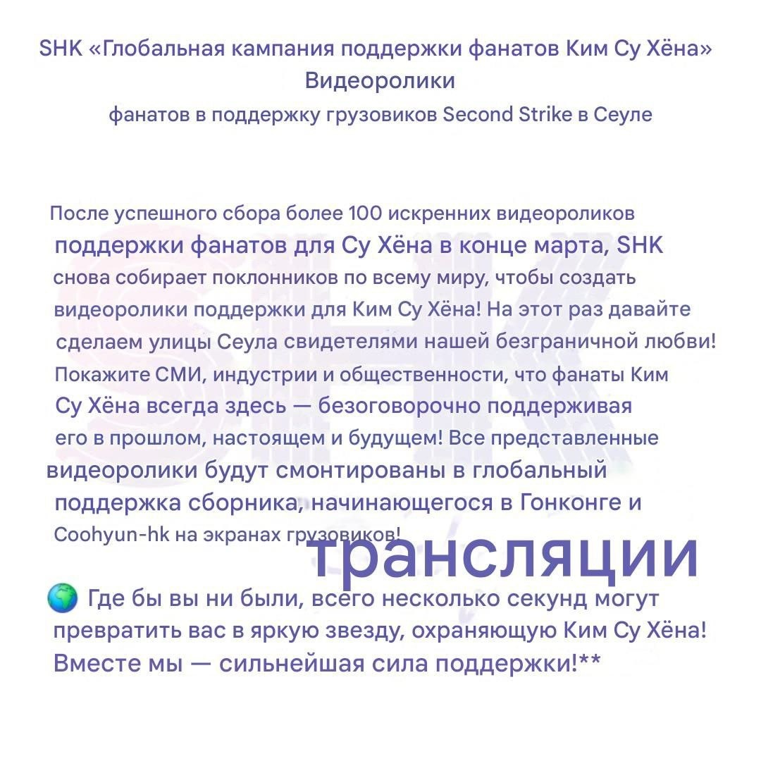 Снимок с экрана монитора.