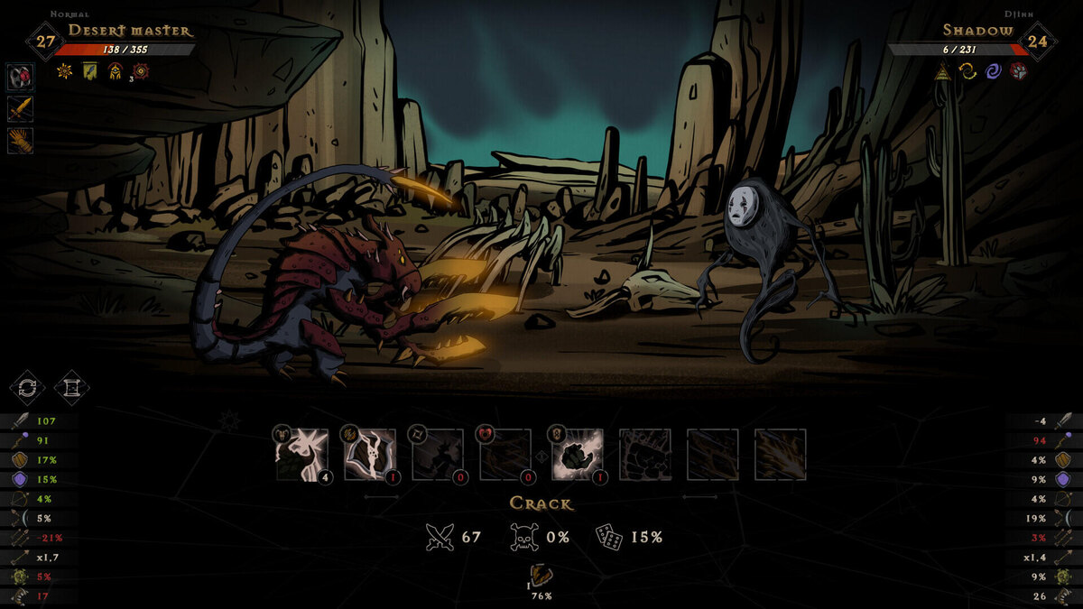    Галерея игры Voidsayer