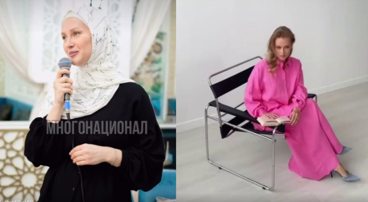 Фото: скрин видео тг-канал "Многонационал".