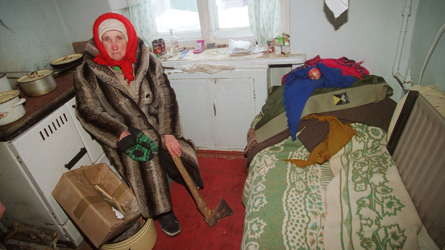 "Социальная пенсия при нехватке баллов: Как получить выплаты, если вам отказали в страховой пенсии в 2025 году"