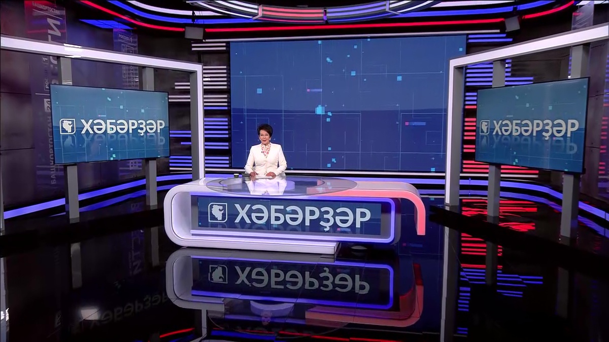    «Хәбәрҙәр» Флүрә Мурзина менән - 28.05.25 13:00