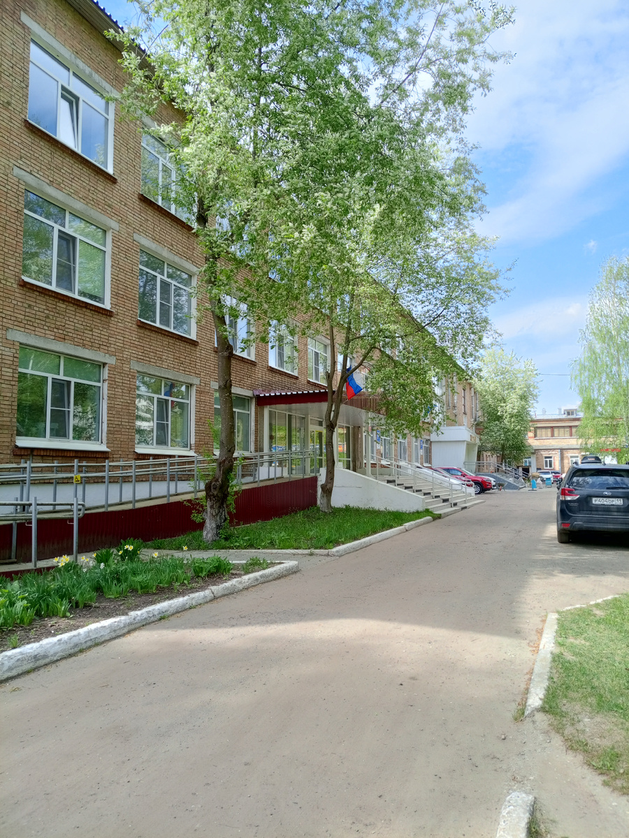 Корпус, в котором я лечусь