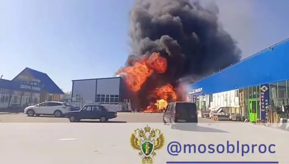    Фото: скриншот из видео пресс-службы прокуратуры Подмосковья.