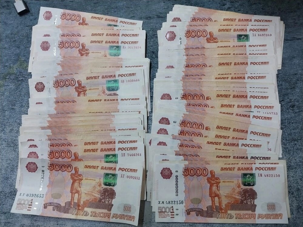    Те самые 500 тысяч рублей, которые лежали в пакете. Фото: Пресс-служба ГУ МВД по Челябинской области