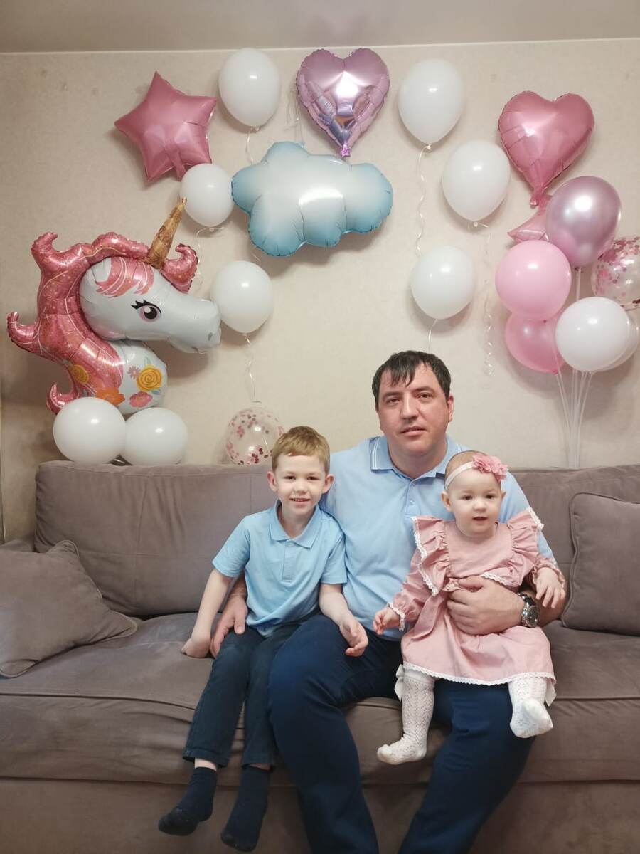 Сынок с детьми