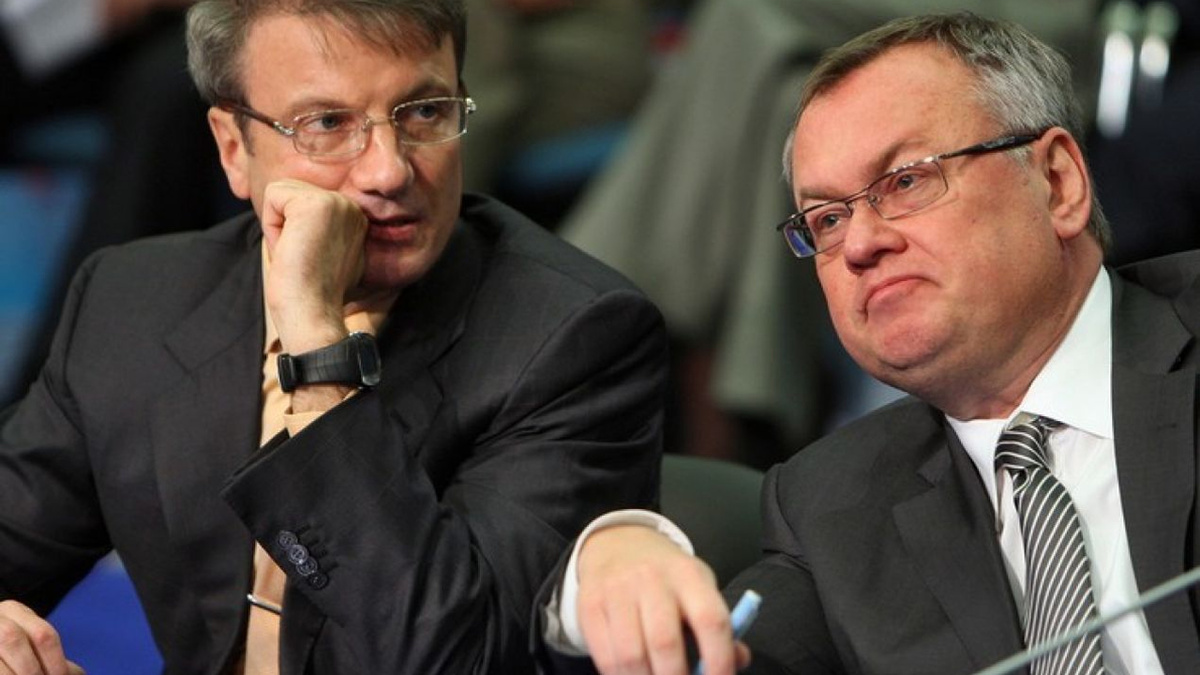 Как крупные банки России шокируют клиентов «невидимыми» услугами