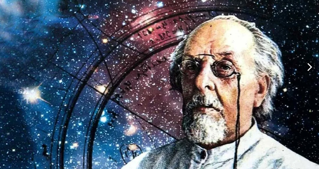 Изображение из открытых источников интернет