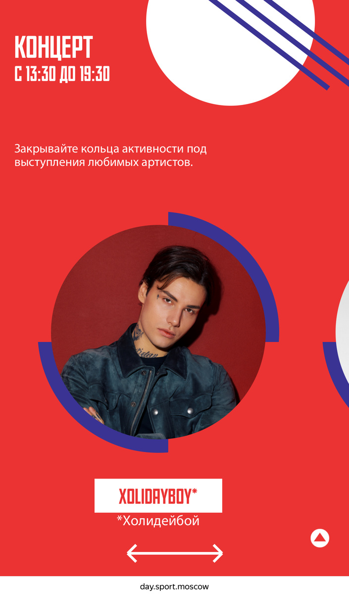 Фото с сайта 