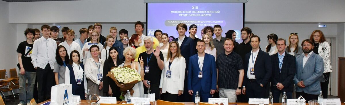    Фото: Вадим Мелешко