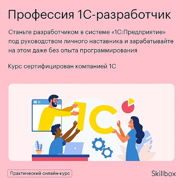 https://l.skbx.pro/czmwuq  