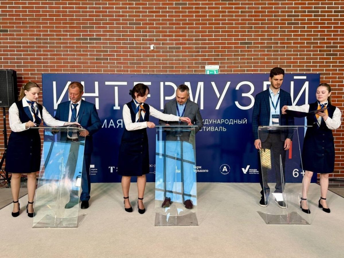    Нижегородский музей-заповедник подписал соглашение о сотрудничестве с музеями из Ростовской и Владимирской областей