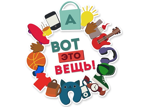 Раздражает, когда магазины не возвращают деньги, а выдают промокоды