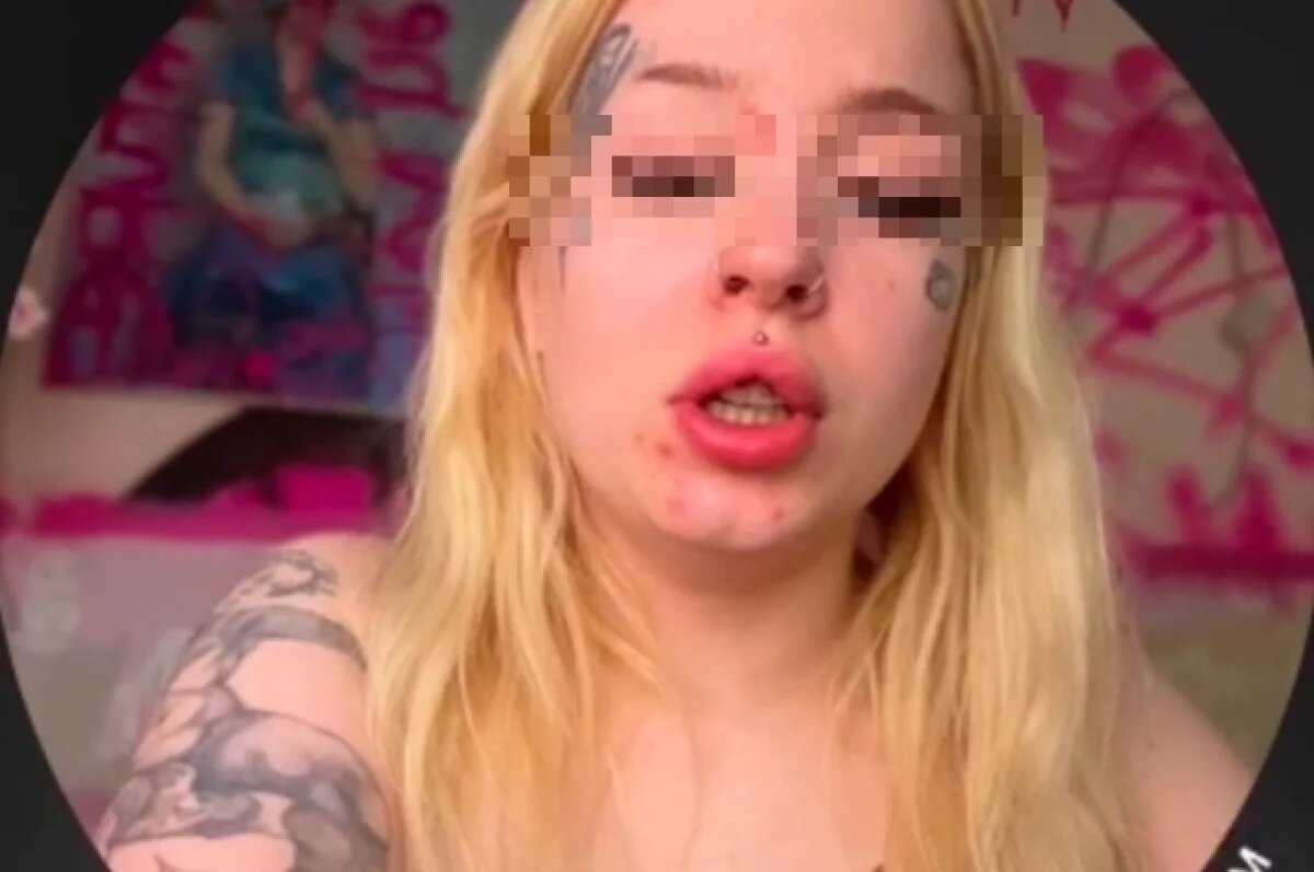    Петербургская наркоблогерша на улице подтёрлась российским паспортом