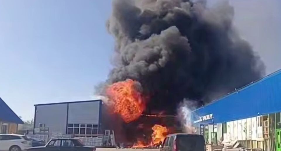    Прокуратура Московской области / Telegram