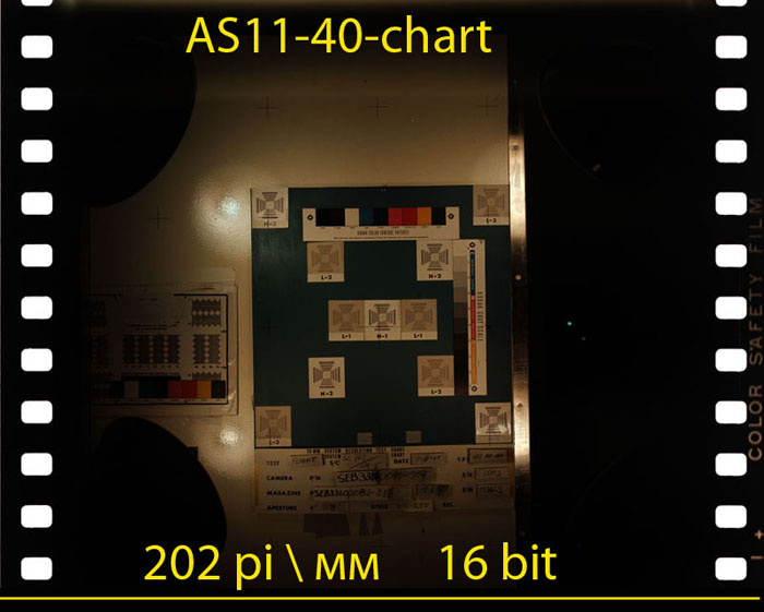 AS11-40-chart_RAW_TIFF _Color-16bit _202 pi\мм