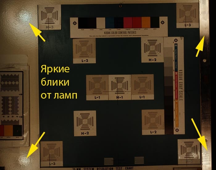 AS11-40-chart_RAW_TIFF _Color-16bit _202 pi\мм
