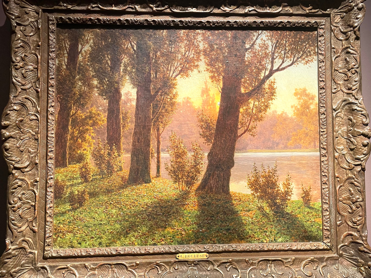 Осень (1929-1930)