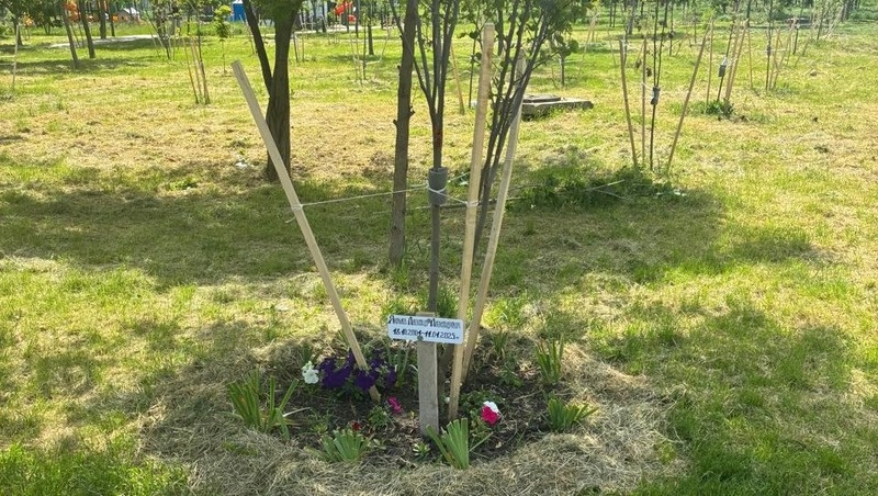      Фото: Минприроды СК