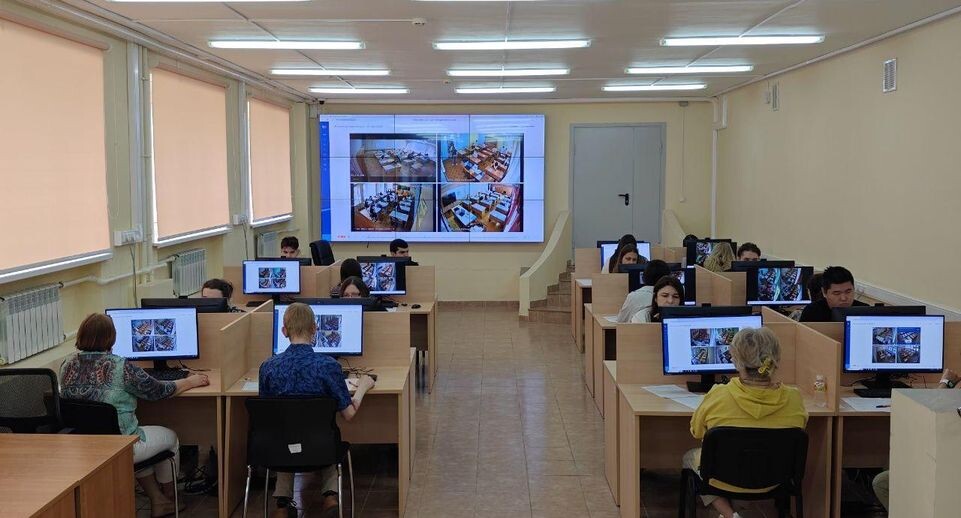    Министерство образования МО