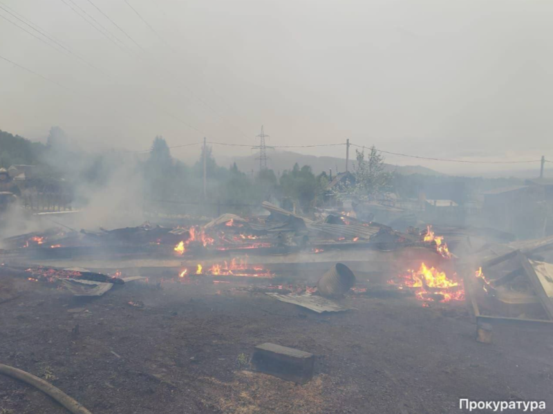    Всё, что осталось от дачи после пожара. Скриншот