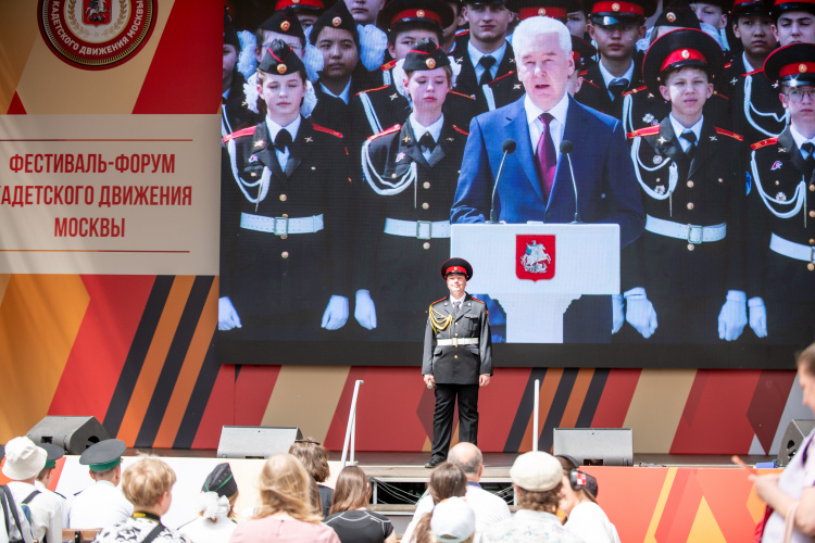 Фото: Юлия Федотова