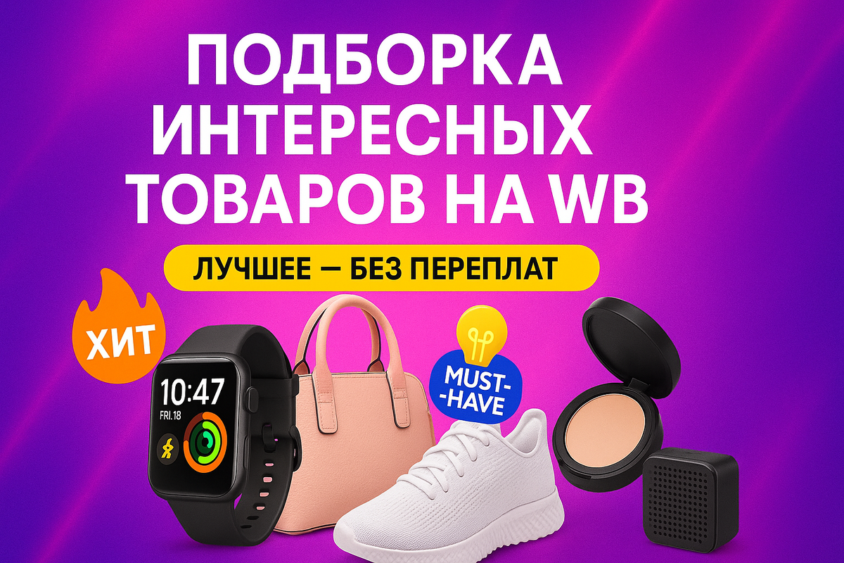 Превьюшечка))