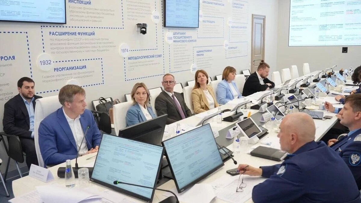     Источник: официальные соцсети Федерального казначейства