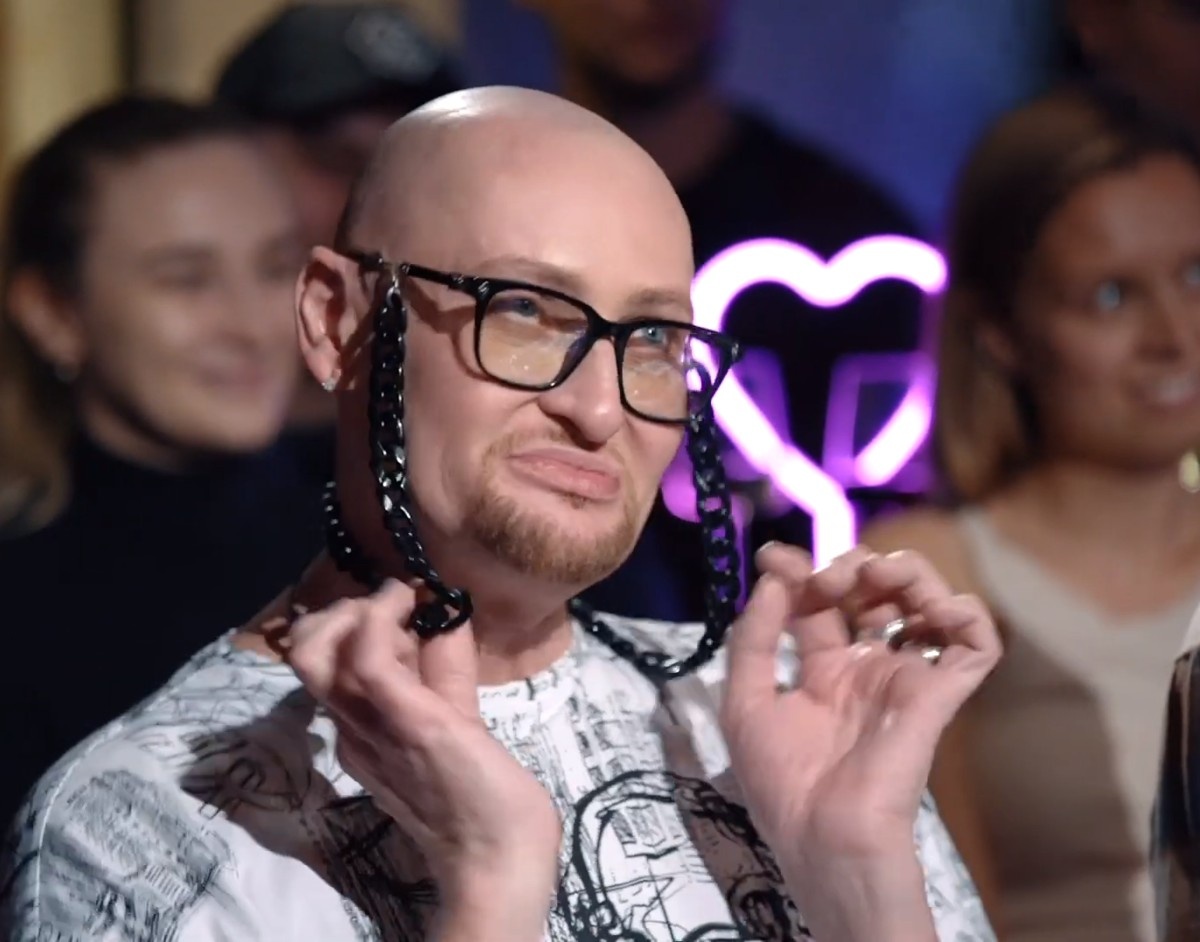 Шура