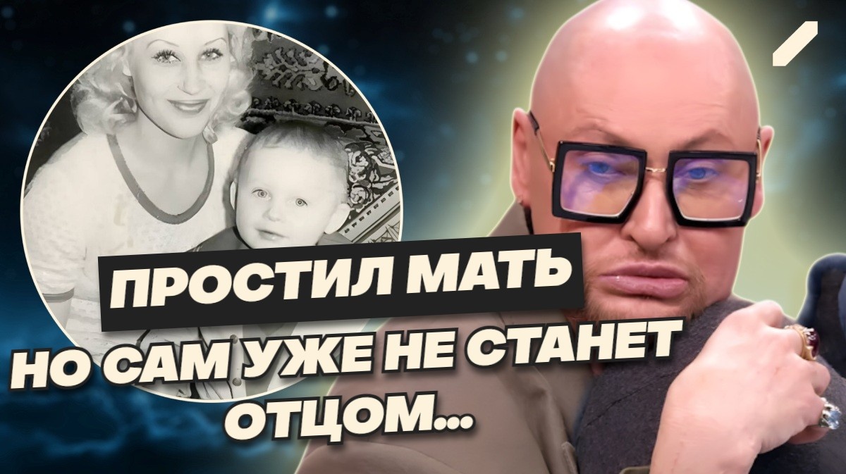 25 лет без мамы, 30 лет без брата: печальная правда о детстве Шуры... Как он оказался в интернате?