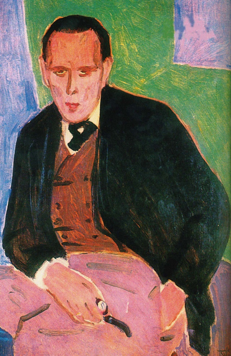    Портрет Даниила Хармса, 1941 год