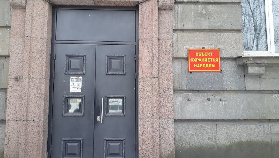    Митинг в защиту ВНИИБ от сноса, март 2021 года. Автор фото: vk.com/vniib