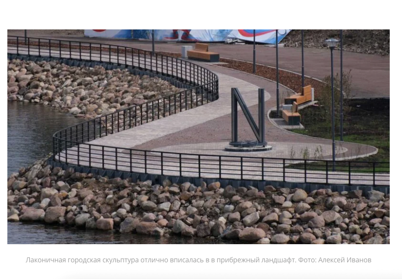    Автор фото: gazeta.ee