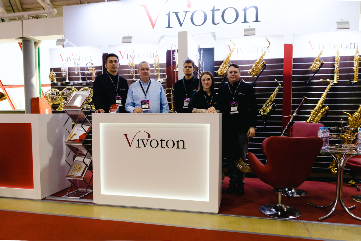 МУЗЫКА.МОСКВА 2024