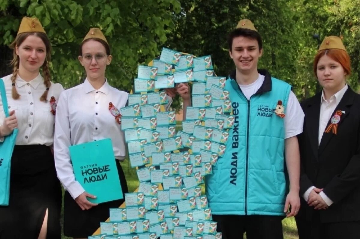    «Новые люди» создали в Брянске живой символ памяти поколений