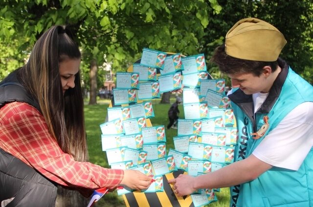    Фото: Новые люди