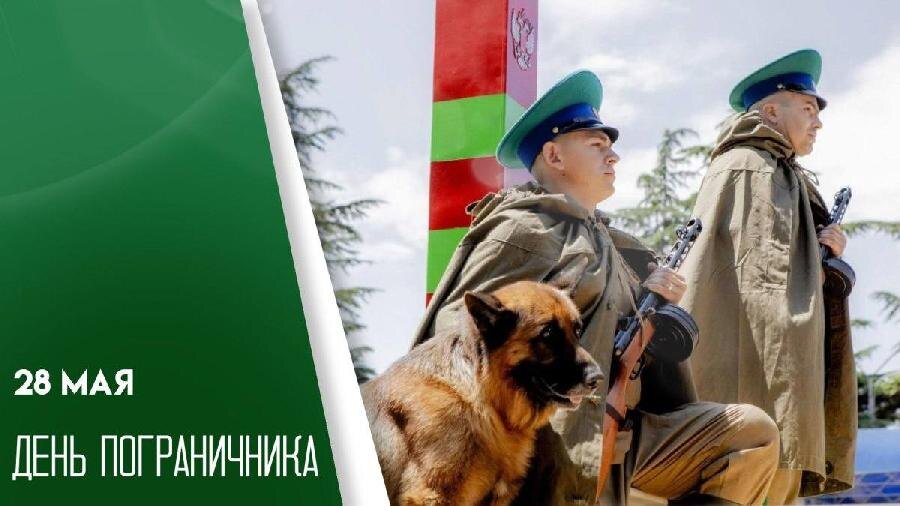 Фото: glava.kbr.ru