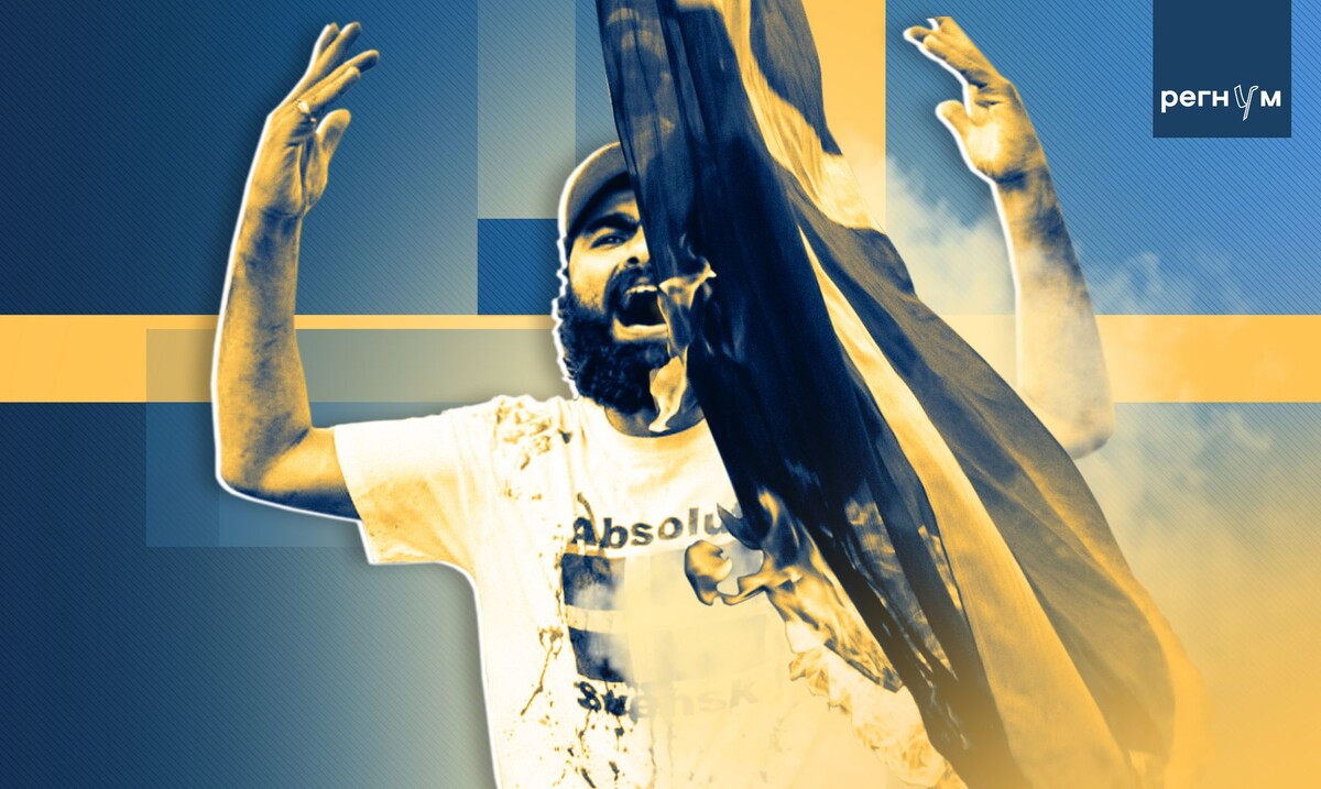     / Источник: Иван Шилов (с) ИА Регнум