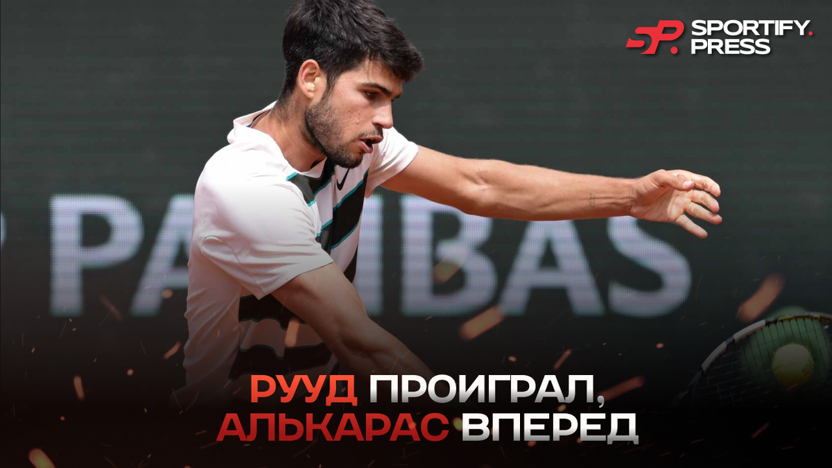 Фото: www.atptour.com