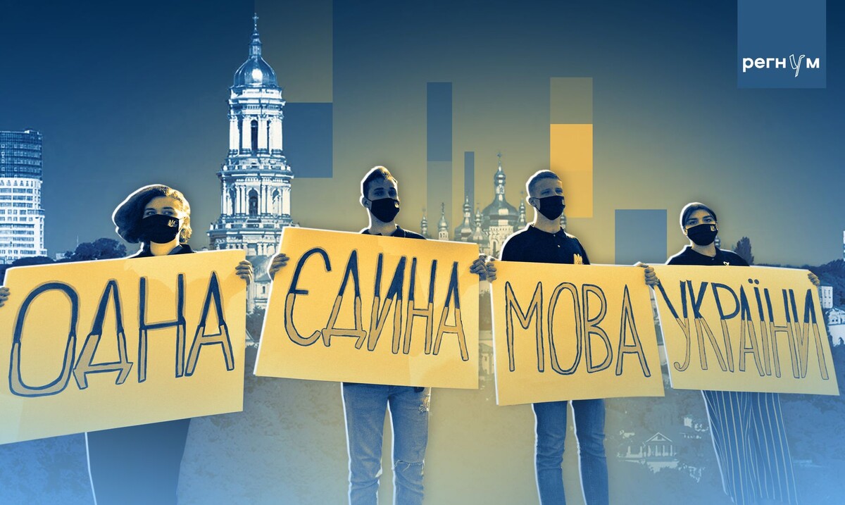     / Источник: Иван Шилов (с) ИА Регнум