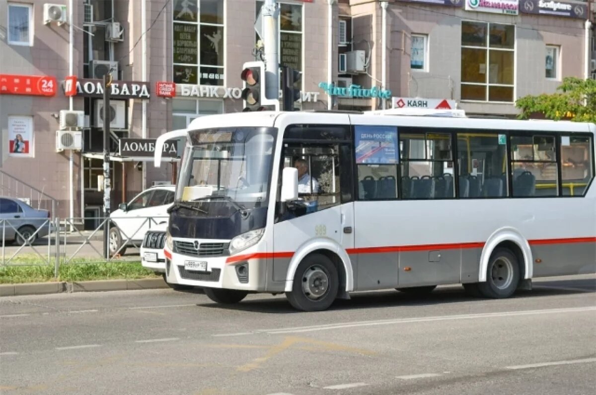    В Краснодаре проезд на 17 автобусных маршрутах подорожает до 55 рублей