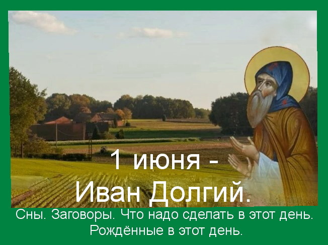 Источник : Яндекс картиннки.