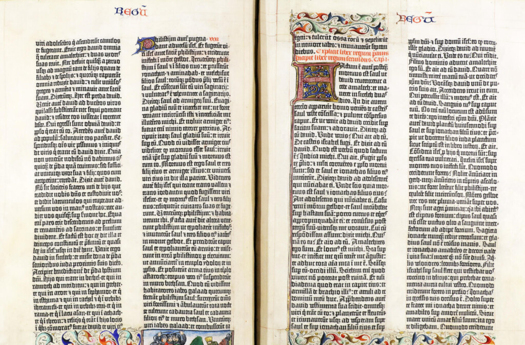 Источник: Артефакт URL: https://ar.culture.ru/ru/subject/bibliya-gutenberga (дата обращения: 12.05.2025)