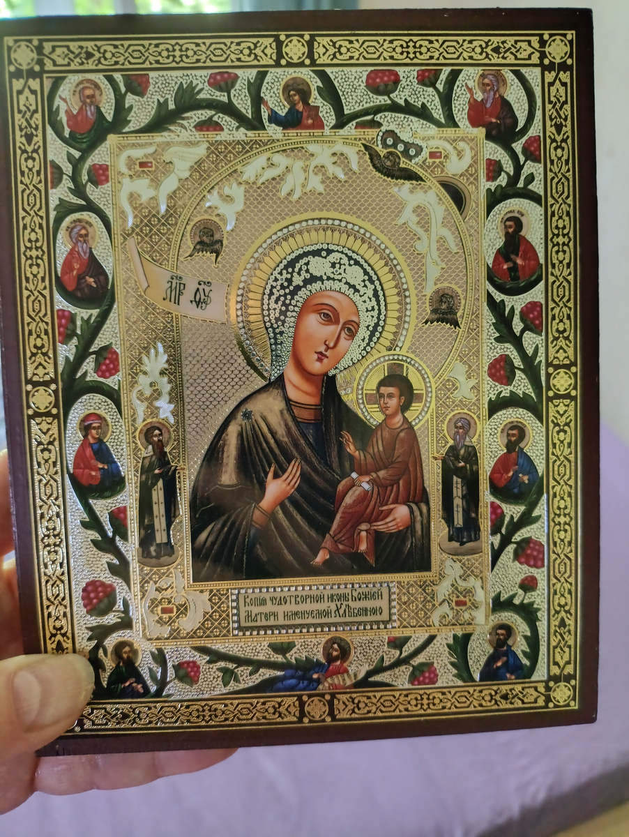 Эта икона образа Божьей матери, именуемой Хлебенной, поможет избавиться от всех сглазов, если на неё положить своё фото😍
