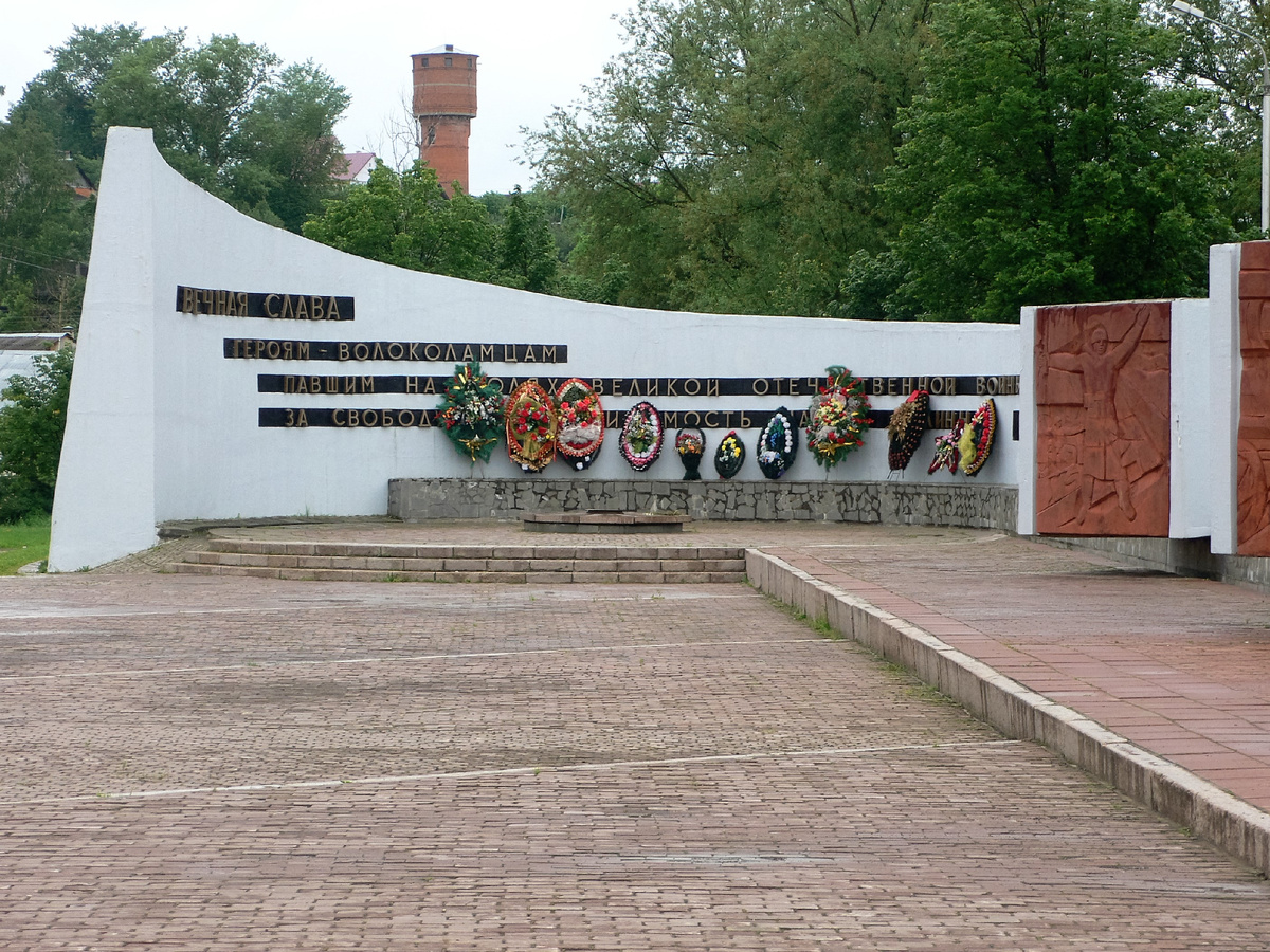 Воинский мемориал