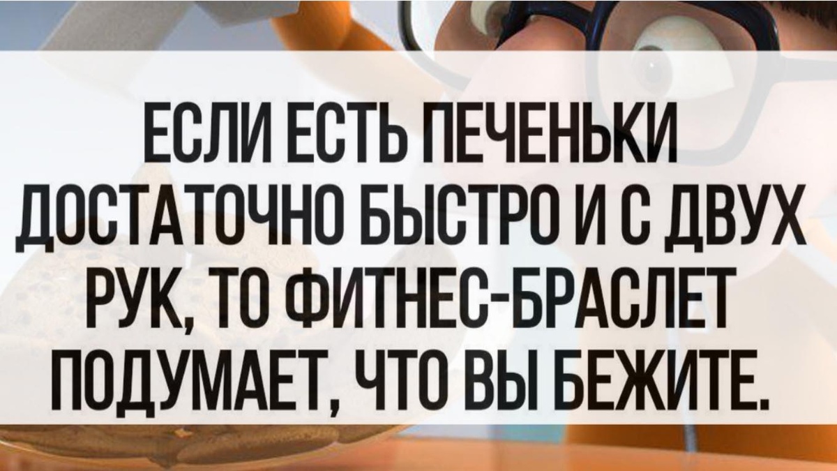 -6