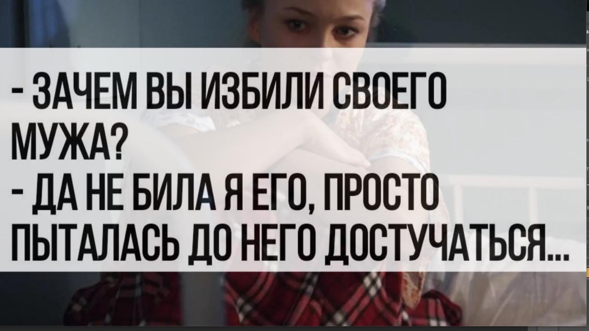 -7