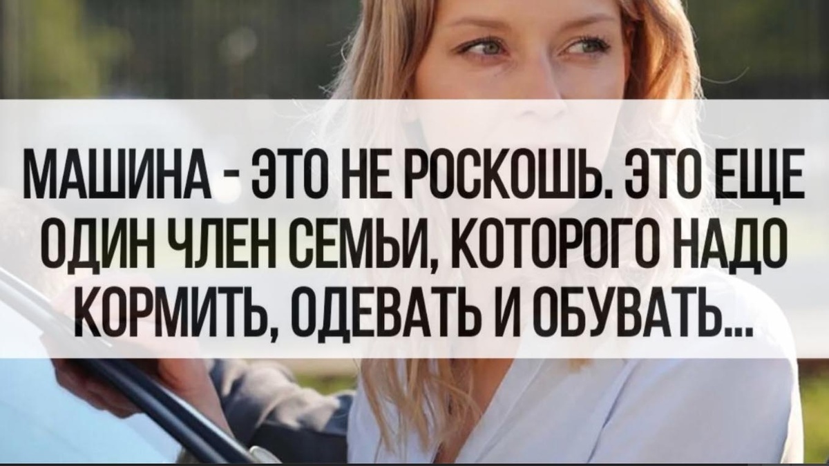 -8