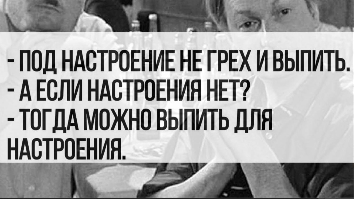 -12