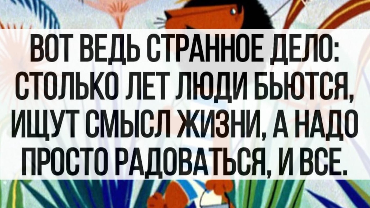 -9