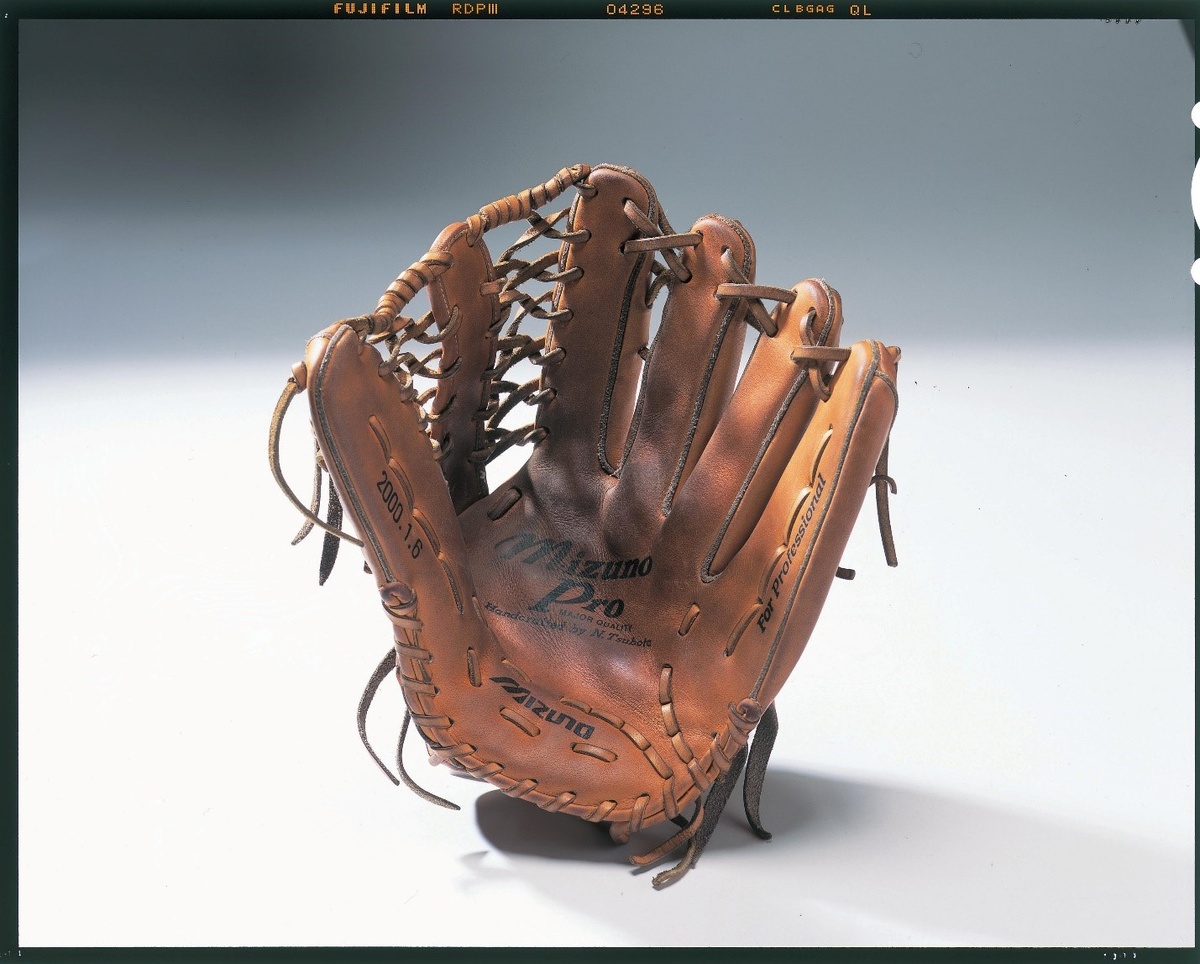 История бренда Mizuno: расширение